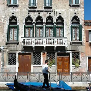 Palazzo Odoni 3*, Venice Italy